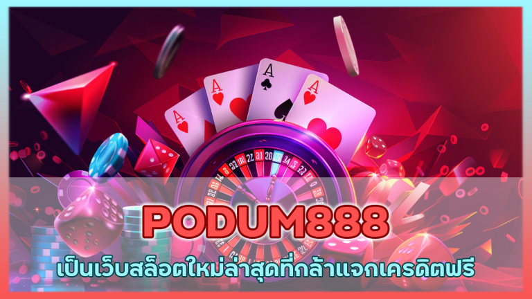 PODUM888