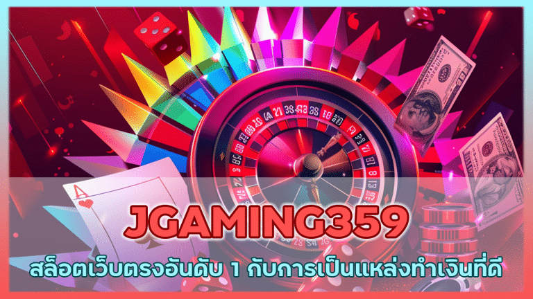 JGAMING359