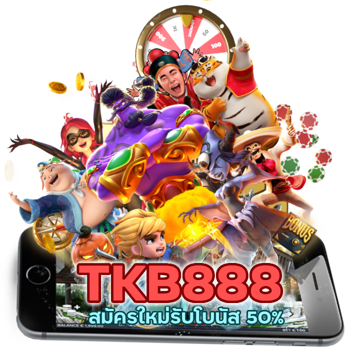 สล็อตขั้นต่ำ 10 บาท